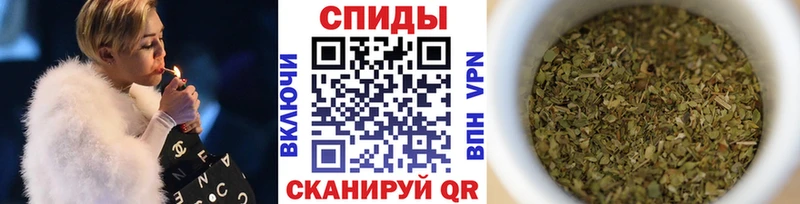 БУТИРАТ оксана  купить   Куровское 