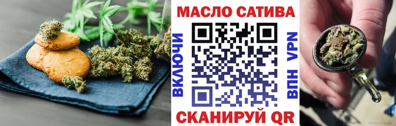 Еда ТГК конопля  мега вход  Куровское  сколько стоит 