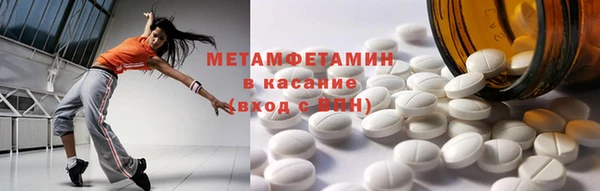 а пвп мука Алексин