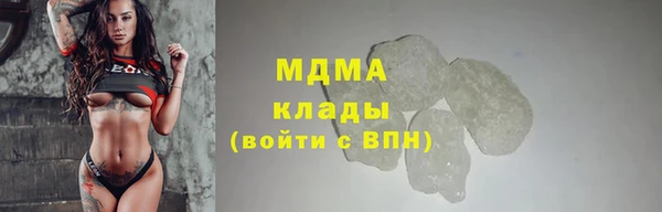 а пвп мука Алексин
