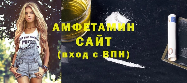 прущая мука Абдулино