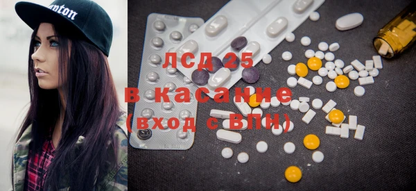 прущая мука Абдулино