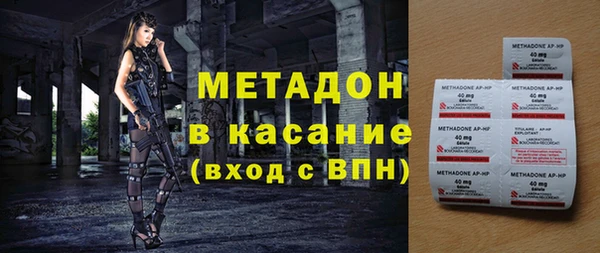 прущая мука Абдулино