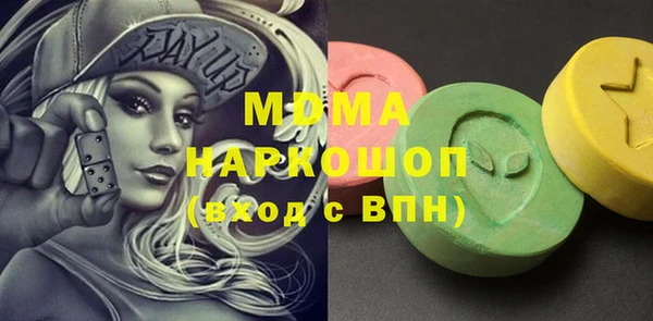 а пвп мука Алексин