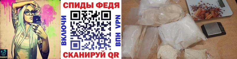 купить наркотики сайты  Куровское  Метамфетамин винт 